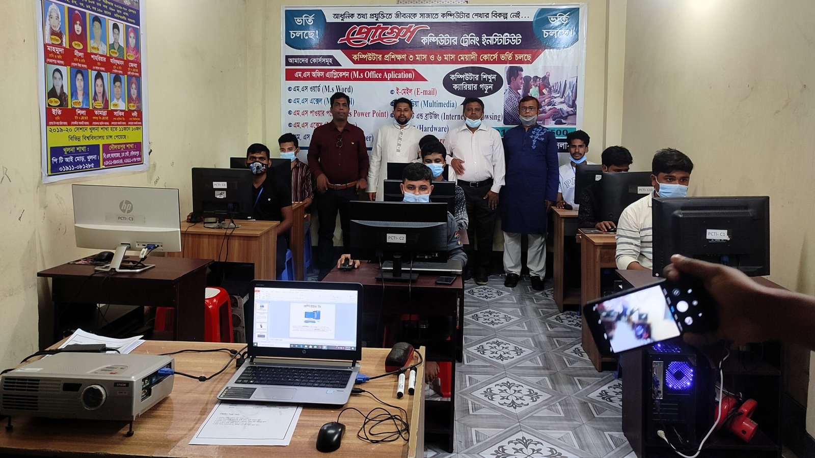 IMG_20211008_103649 - Copy